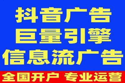 案例解析：今日头条信息流广告助力品牌崛起
