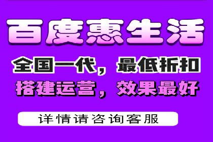 SEM竞价代运营：案例展示数据分析与应用