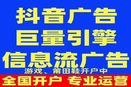 百度推广费用案例：如何降低推广成本